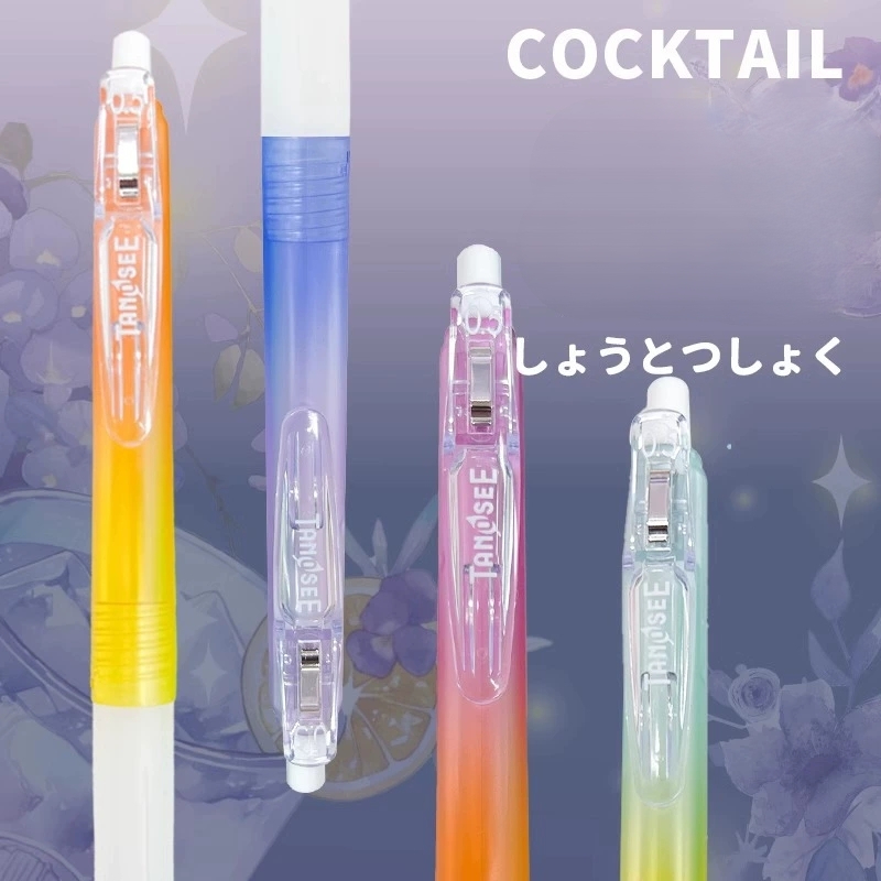 TANOSEE TS-JJ15 ค็อกเทลจํากัดส - Zebra Pen Sarasa บทวิจารณ์และราคา