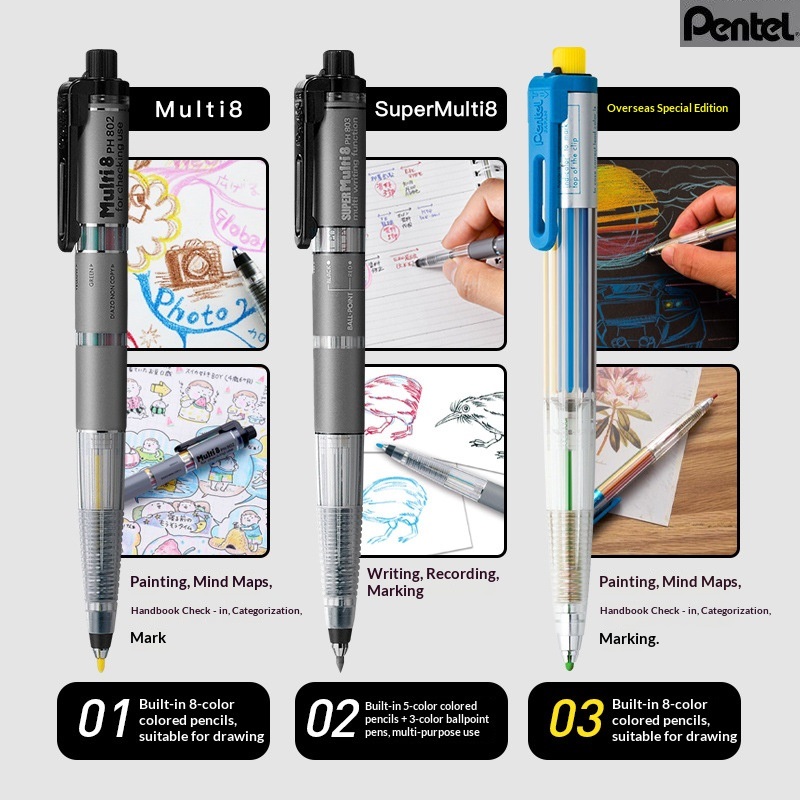 ดินสอกดเพนเทล อาร์ต มัลติ 8 สี - Pentel Pen Energel บทวิจารณ์และราคา