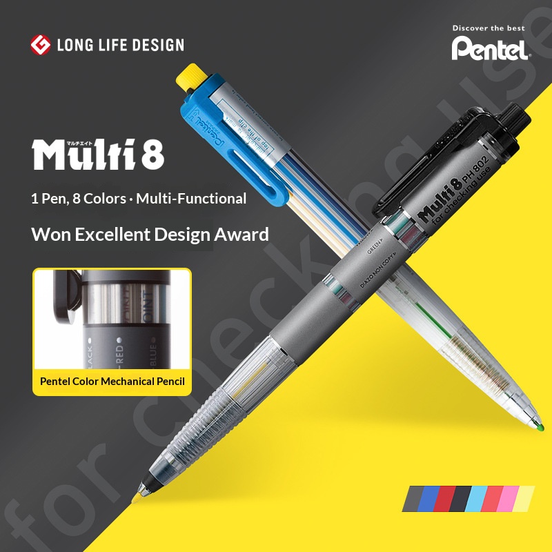 ดินสอกดเพนเทล อาร์ต มัลติ 8 สี - Pentel Pen Energel บทวิจารณ์และราคา