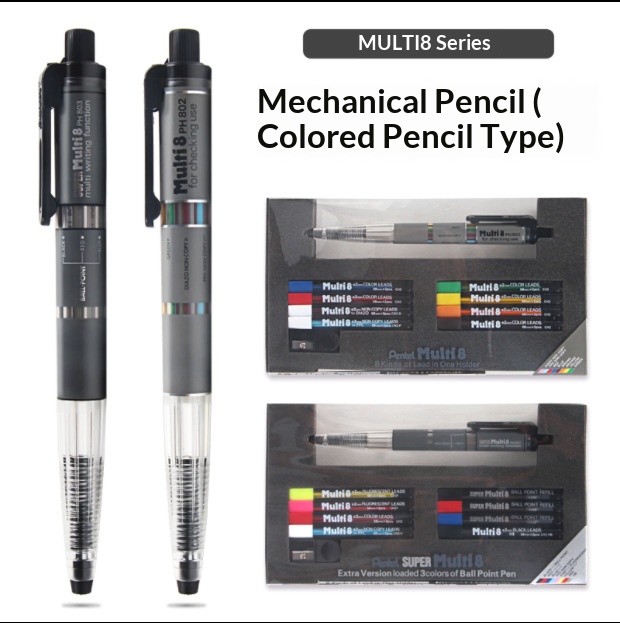 ดินสอกดเพนเทล อาร์ต มัลติ 8 สี - Pentel Pen Energel บทวิจารณ์และราคา